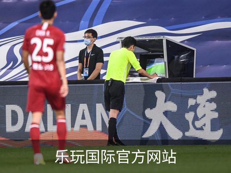 lewan.乐玩(国际)唯一官方网站